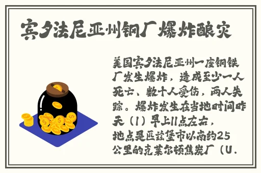 挺进她的花苞 啊太深了视频