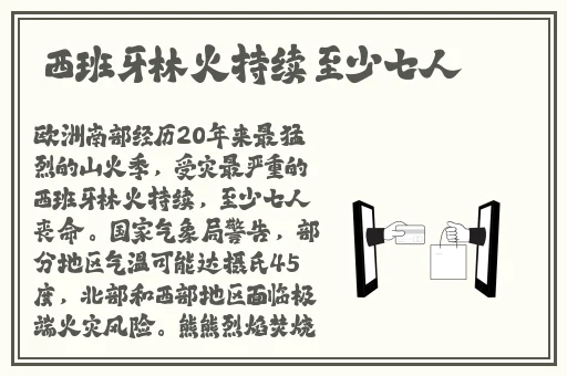 b站永久免费入口