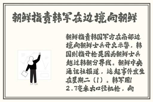 中文字幕无码精品亚洲35