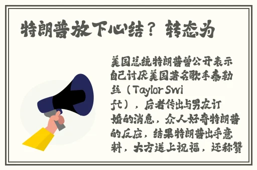 我的兔子好软水好多1V1