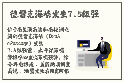 精品一区二区三区影院在线午夜