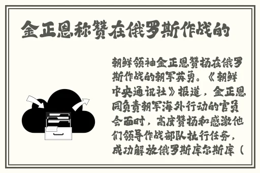 麻花传媒沈芯语澳门大象传媒